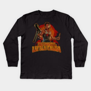 THIS IS BIG TROUBLE IN LITTLE CHINA Kids Long Sleeve T-Shirt